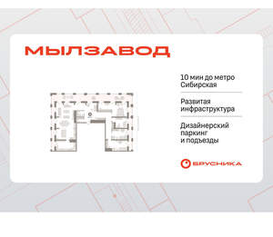Студия квартира, сданный дом, 291м2, 30/30 этаж
