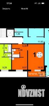 1-к квартира, вторичка, 37м2, 9/11 этаж