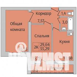 2-к квартира, вторичка, 55м2, 6/12 этаж