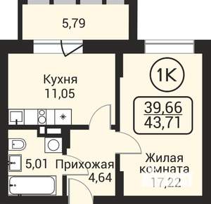 1-к квартира, вторичка, 40м2, 4/24 этаж