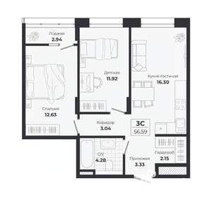 3-к квартира, строящийся дом, 54м2, 3/9 этаж