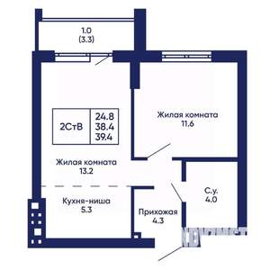 2-к квартира, вторичка, 39м2, 6/14 этаж