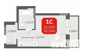 Студия квартира, строящийся дом, 25м2, 12/17 этаж