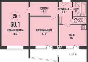 2-к квартира, строящийся дом, 60м2, 9/13 этаж