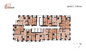 3-к квартира, строящийся дом, 74м2, 22/24 этаж