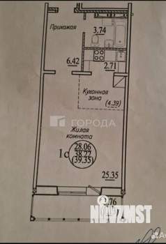 Студия квартира, вторичка, 39м2, 1/18 этаж