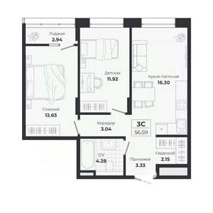 3-к квартира, строящийся дом, 54м2, 4/9 этаж