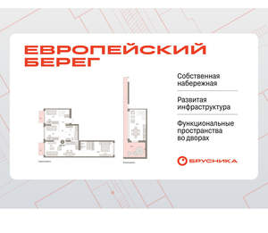 3-к квартира, вторичка, 136м2, 7/23 этаж