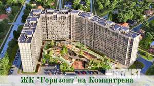 3-к квартира, вторичка, 65м2, 10/16 этаж