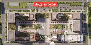 2-к квартира, сданный дом, 53м2, 13/17 этаж