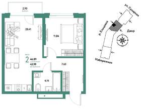 2-к квартира, вторичка, 47м2, 6/28 этаж