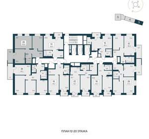 2-к квартира, вторичка, 64м2, 18/21 этаж