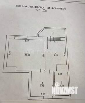1-к квартира, вторичка, 36м2, 6/25 этаж