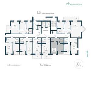 1-к квартира, вторичка, 37м2, 12/24 этаж