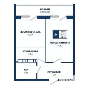 2-к квартира, строящийся дом, 44м2, 17/17 этаж