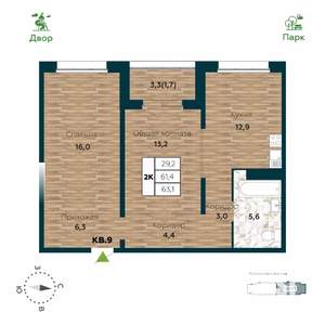 2-к квартира, вторичка, 63м2, 25/25 этаж