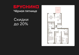 3-к квартира, вторичка, 125м2, 1/15 этаж
