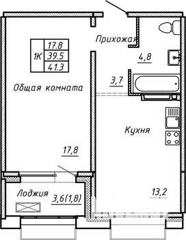 1-к квартира, строящийся дом, 41м2, 11/15 этаж