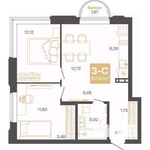 3-к квартира, строящийся дом, 60м2, 9/24 этаж