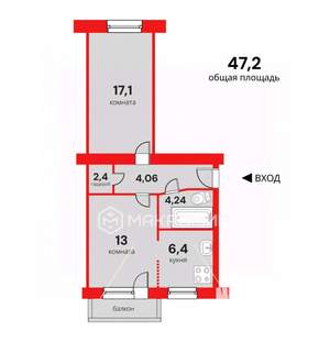 2-к квартира, вторичка, 47м2, 2/5 этаж