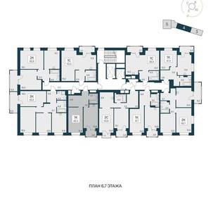1-к квартира, вторичка, 46м2, 6/21 этаж