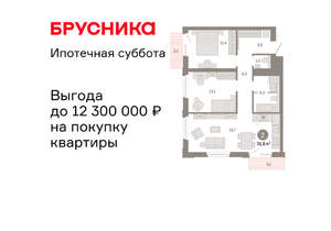 2-к квартира, вторичка, 75м2, 6/24 этаж