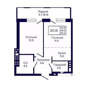 2-к квартира, вторичка, 45м2, 14/23 этаж