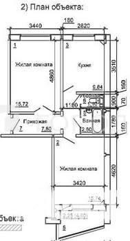 2-к квартира, вторичка, 53м2, 2/9 этаж