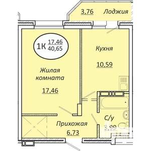 1-к квартира, строящийся дом, 41м2, 22/25 этаж