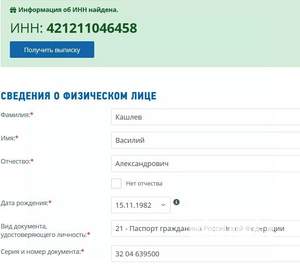 1-к квартира, вторичка, 39м2, 6/10 этаж