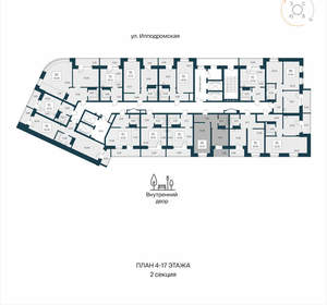 1-к квартира, вторичка, 41м2, 13/25 этаж