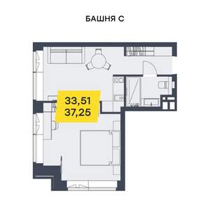1-к квартира, строящийся дом, 37м2, 29/29 этаж
