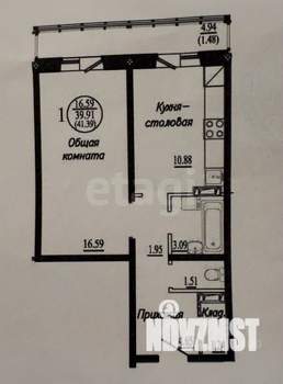 1-к квартира, вторичка, 41м2, 4/17 этаж
