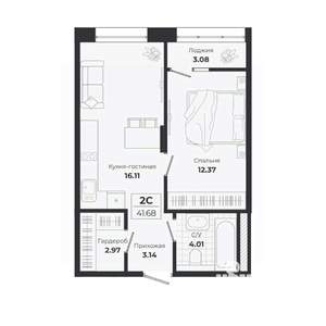 2-к квартира, строящийся дом, 39м2, 4/9 этаж