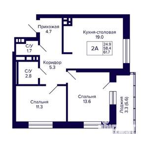 2-к квартира, вторичка, 62м2, 10/20 этаж