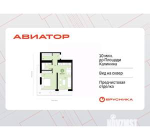 1-к квартира, сданный дом, 49м2, 12/18 этаж