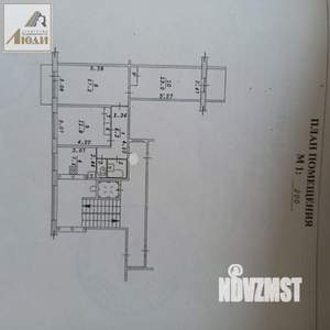 3-к квартира, вторичка, 61м2, 6/9 этаж