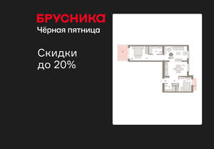 2-к квартира, вторичка, 84м2, 2/12 этаж