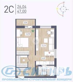 Студия квартира, вторичка, 47м2, 5/17 этаж