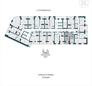 1-к квартира, вторичка, 39м2, 11/25 этаж