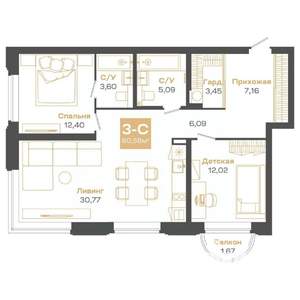 3-к квартира, строящийся дом, 81м2, 15/24 этаж