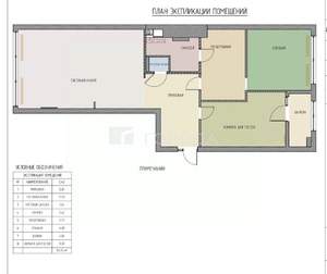 3-к квартира, вторичка, 99м2, 5/14 этаж