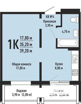 1-к квартира, строящийся дом, 39м2, 2/17 этаж