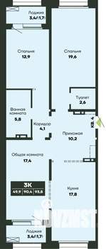 3-к квартира, строящийся дом, 94м2, 8/14 этаж