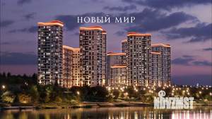 4-к квартира, вторичка, 92м2, 10/24 этаж