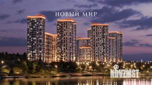 2-к квартира, строящийся дом, 62м2, 20/24 этаж