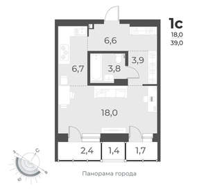 Студия квартира, вторичка, 39м2, 5/17 этаж
