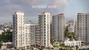 2-к квартира, вторичка, 54м2, 3/24 этаж