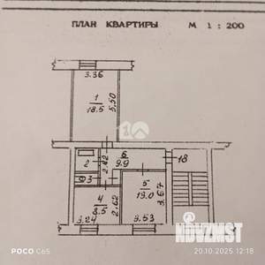 2-к квартира, вторичка, 55м2, 4/4 этаж