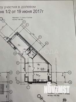 2-к квартира, вторичка, 83м2, 17/19 этаж